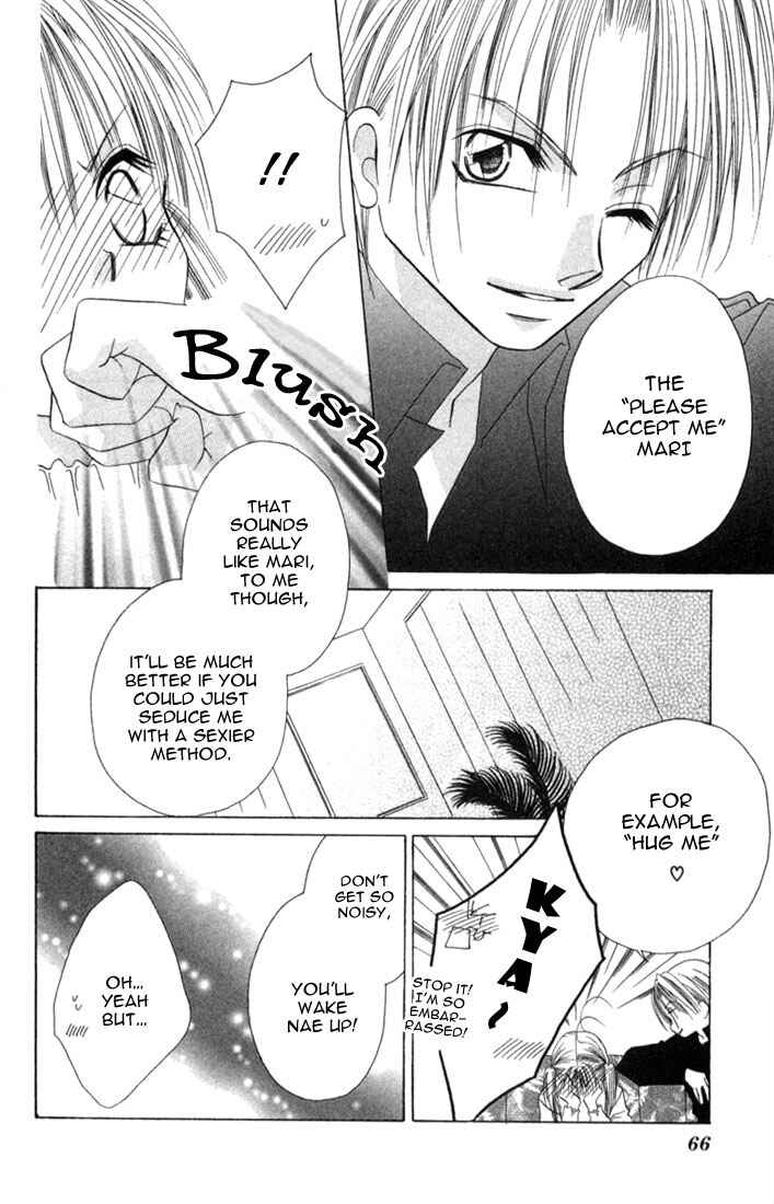 Page 6 Chapter 7 Ijiwaru Shinaide!