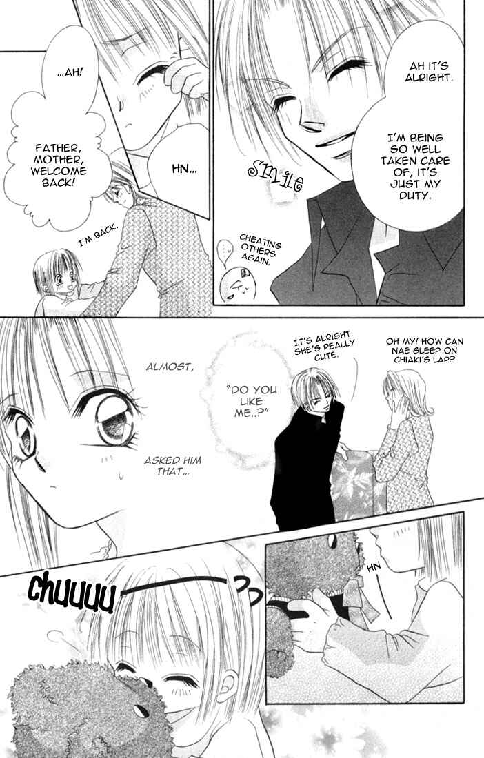 Page 9 Chapter 7 Ijiwaru Shinaide!