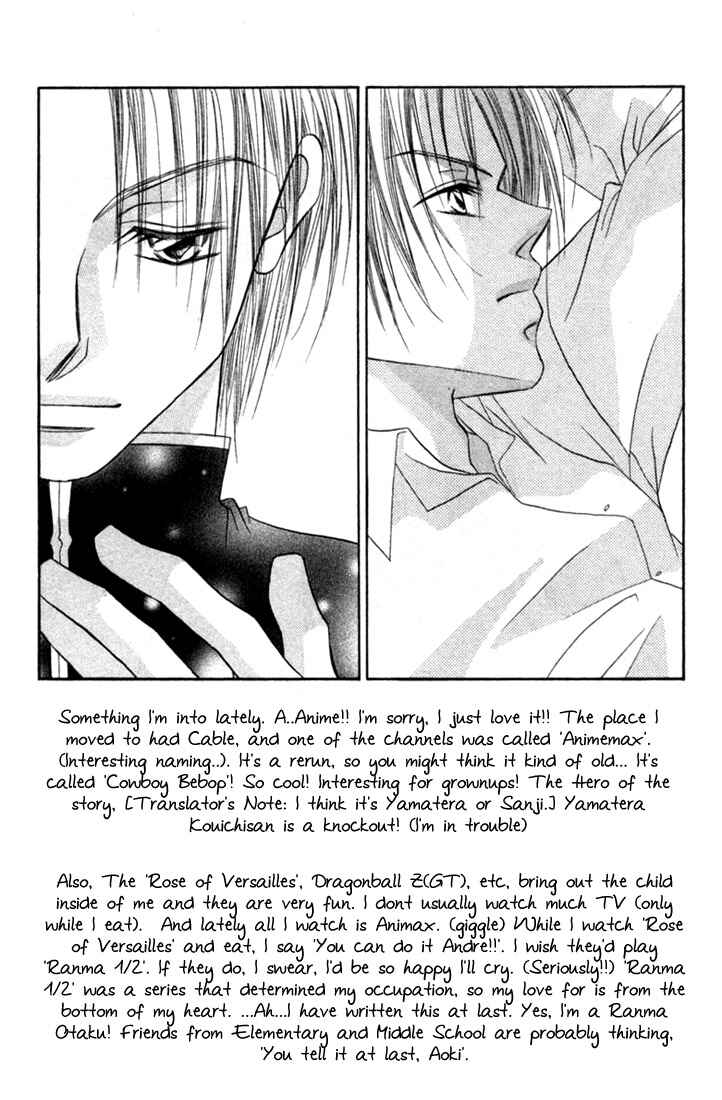 Page 4 Chapter 10.5 Ijiwaru Shinaide!