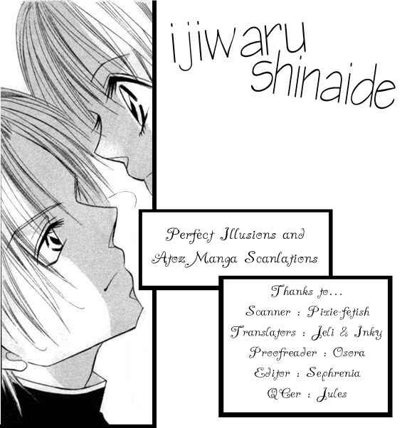 Page 1 Chapter 4.1 Ijiwaru Shinaide!