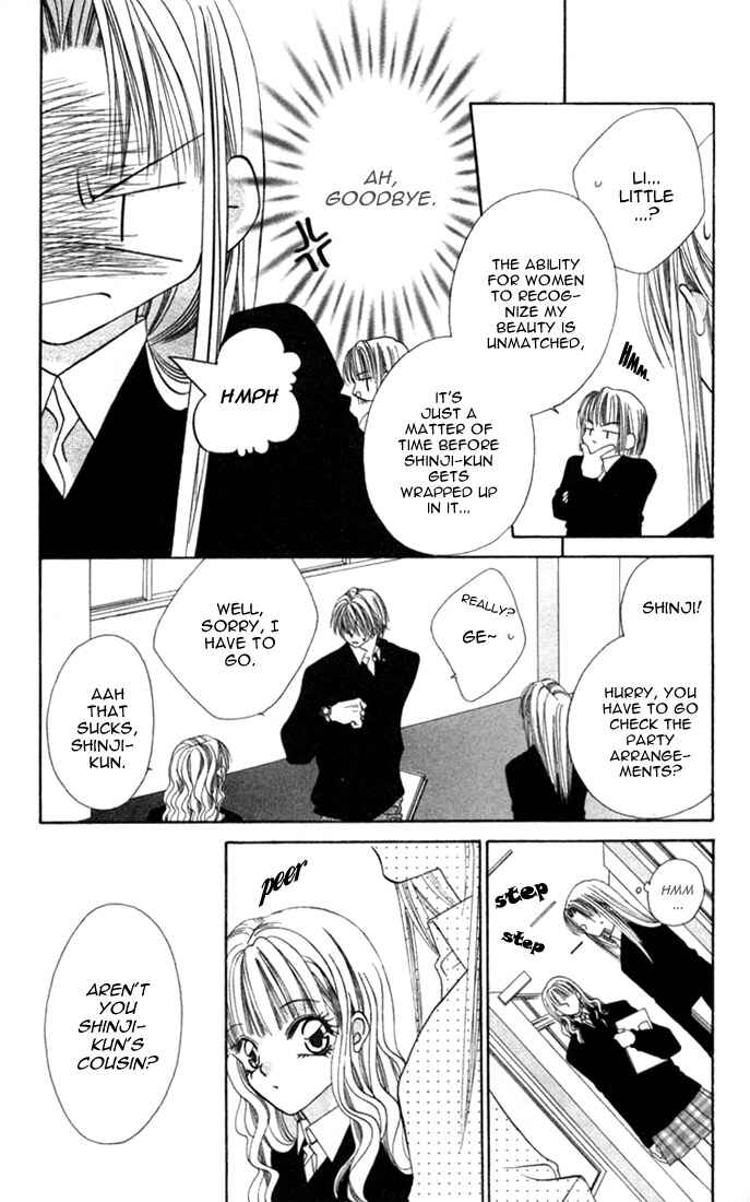 Page 11 Chapter 4.1 Ijiwaru Shinaide!