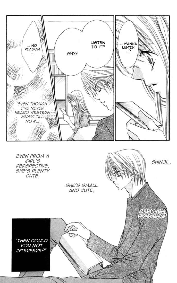 Page 17 Chapter 4.1 Ijiwaru Shinaide!