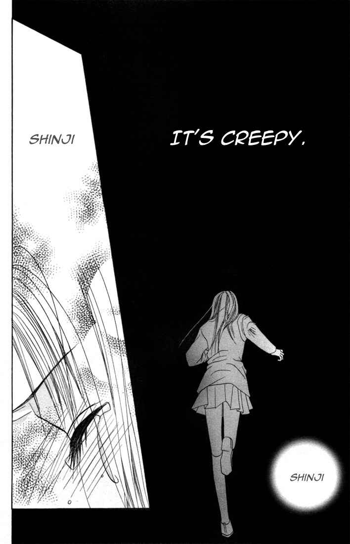 Page 25 Chapter 4.1 Ijiwaru Shinaide!