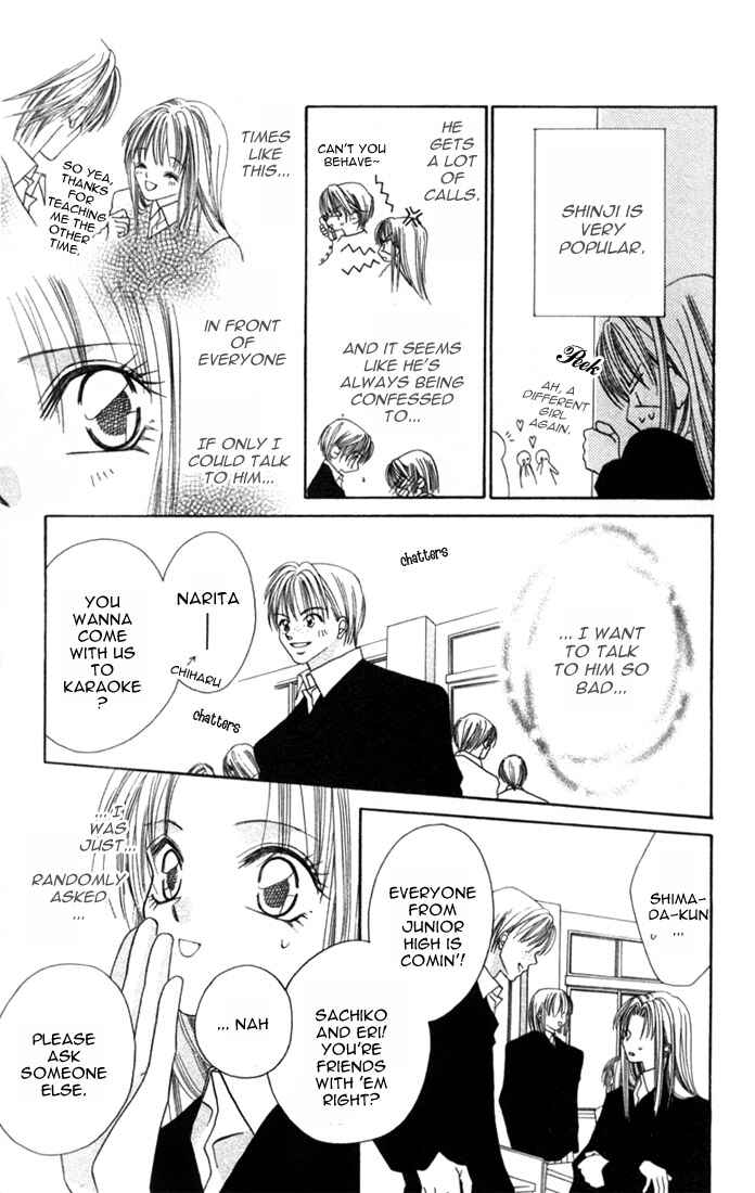 Page 38 Chapter 4.1 Ijiwaru Shinaide!