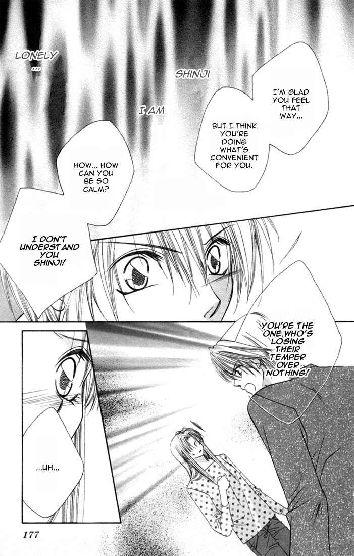 Page 42 Chapter 4.1 Ijiwaru Shinaide!