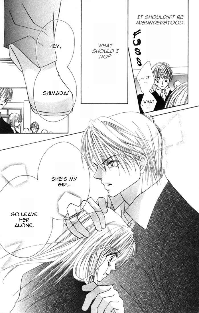 Page 48 Chapter 4.1 Ijiwaru Shinaide!