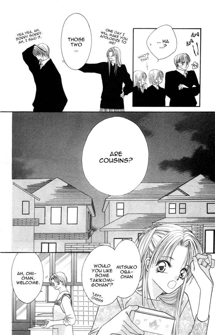 Page 5 Chapter 4.1 Ijiwaru Shinaide!