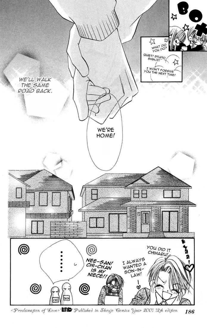 Page 51 Chapter 4.1 Ijiwaru Shinaide!