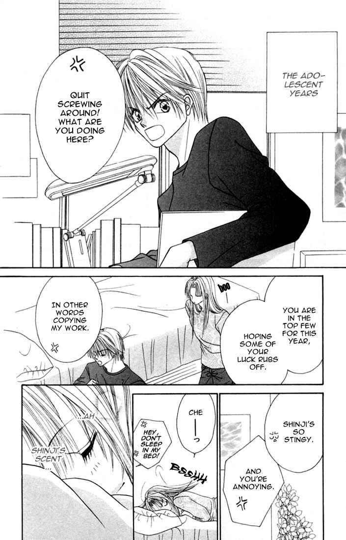 Page 7 Chapter 4.1 Ijiwaru Shinaide!