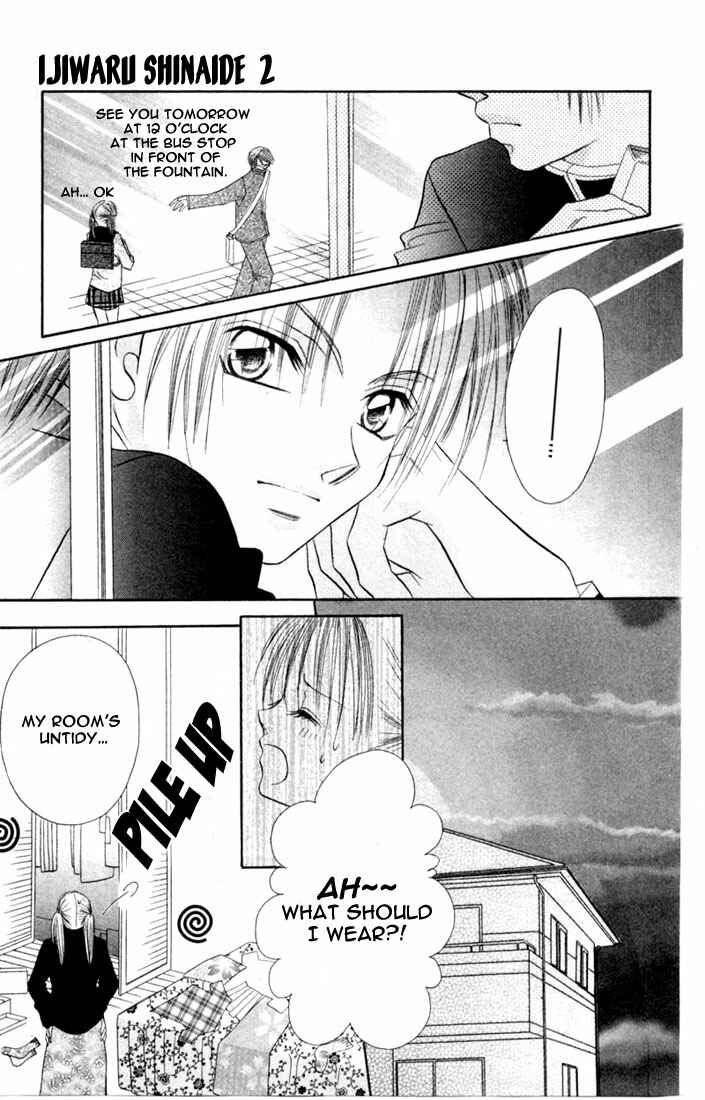 Page 11 Chapter 5 Ijiwaru Shinaide!