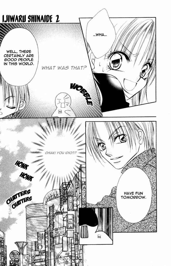 Page 15 Chapter 5 Ijiwaru Shinaide!
