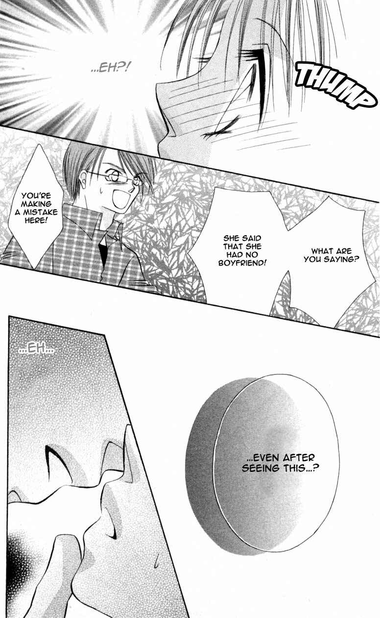 Page 22 Chapter 5 Ijiwaru Shinaide!