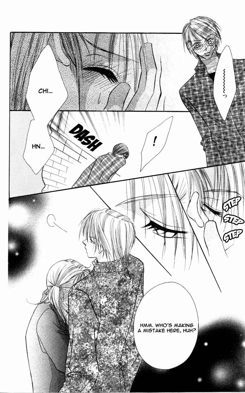 Page 24 Chapter 5 Ijiwaru Shinaide!