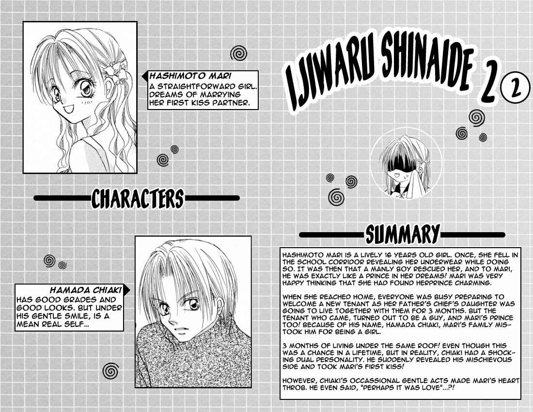 Page 5 Chapter 5 Ijiwaru Shinaide!