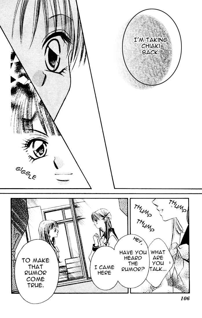 Page 16 Chapter 8 Ijiwaru Shinaide!