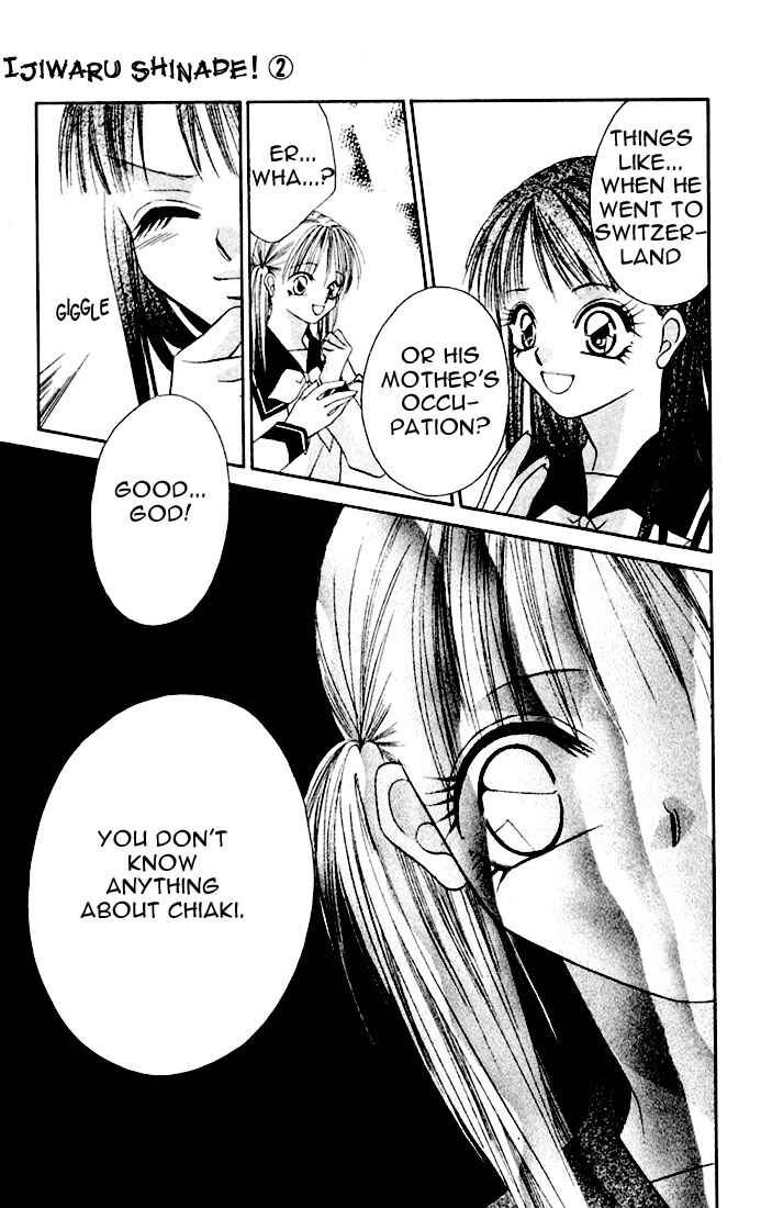 Page 21 Chapter 8 Ijiwaru Shinaide!