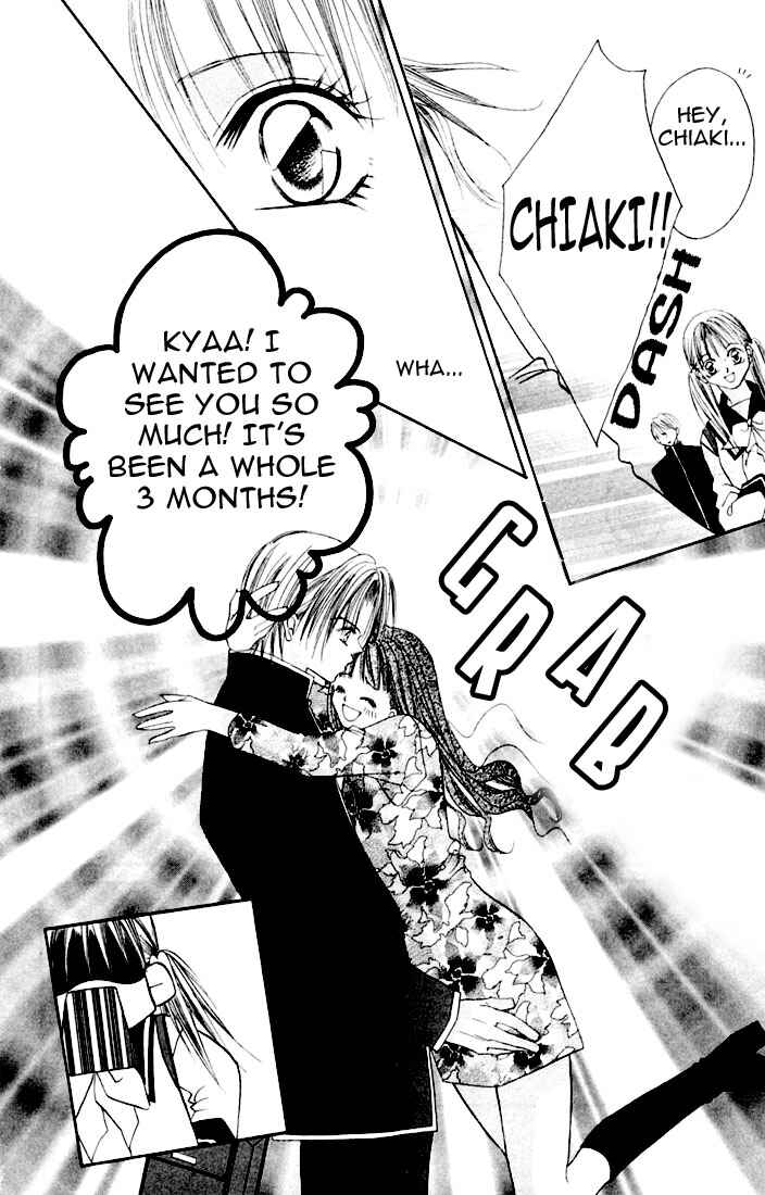Page 6 Chapter 8 Ijiwaru Shinaide!
