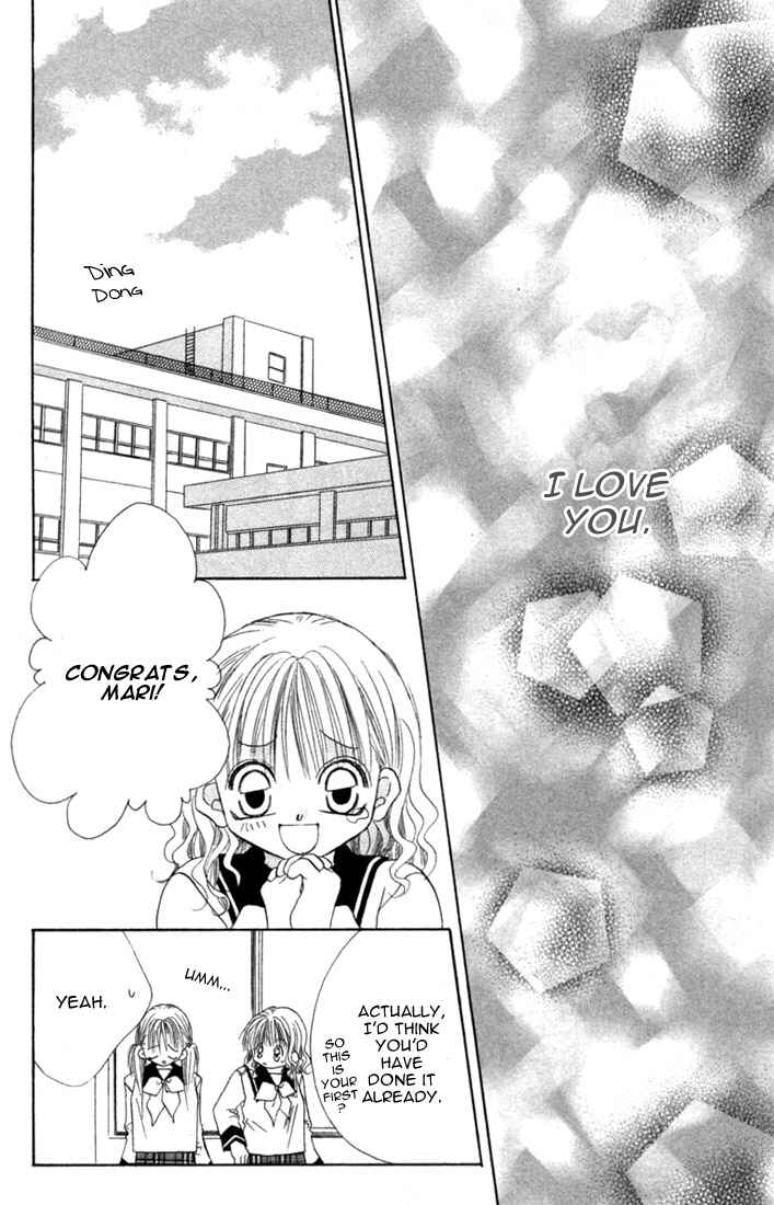 Page 11 Chapter 10 Ijiwaru Shinaide!