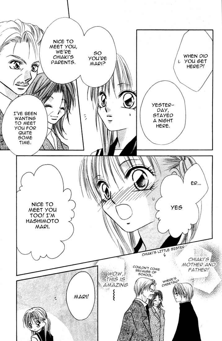Page 14 Chapter 10 Ijiwaru Shinaide!