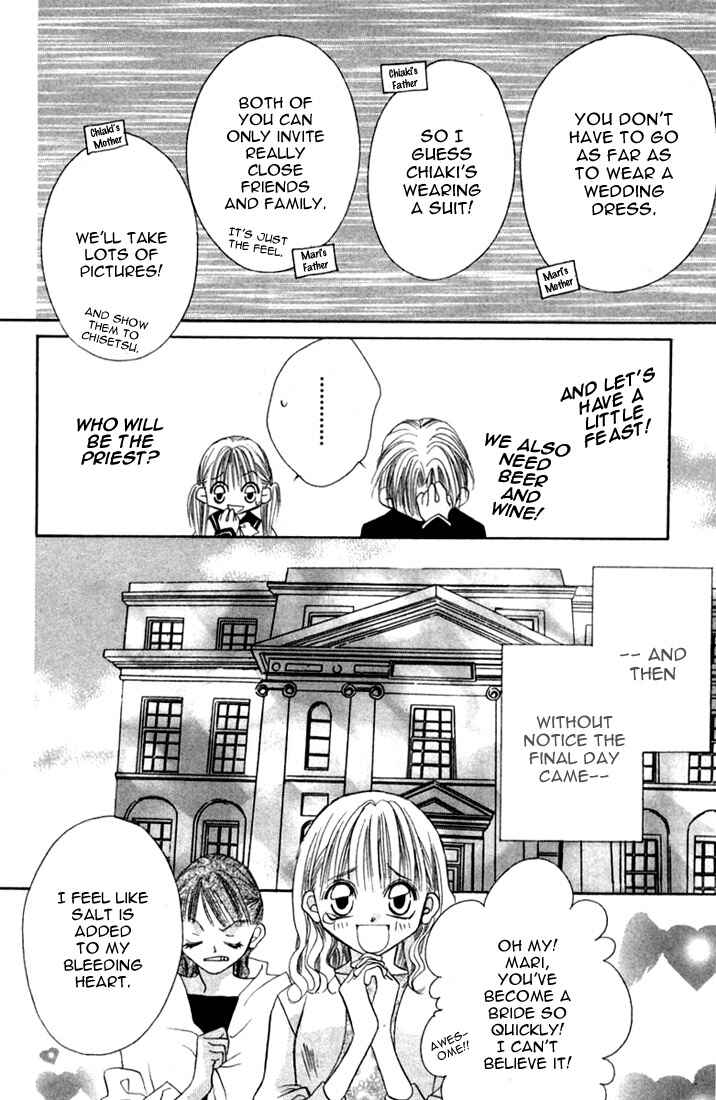 Page 17 Chapter 10 Ijiwaru Shinaide!