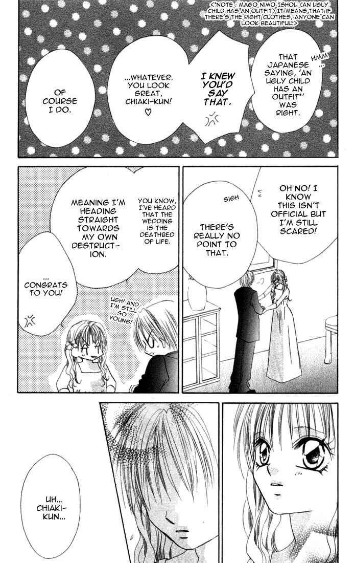 Page 19 Chapter 10 Ijiwaru Shinaide!