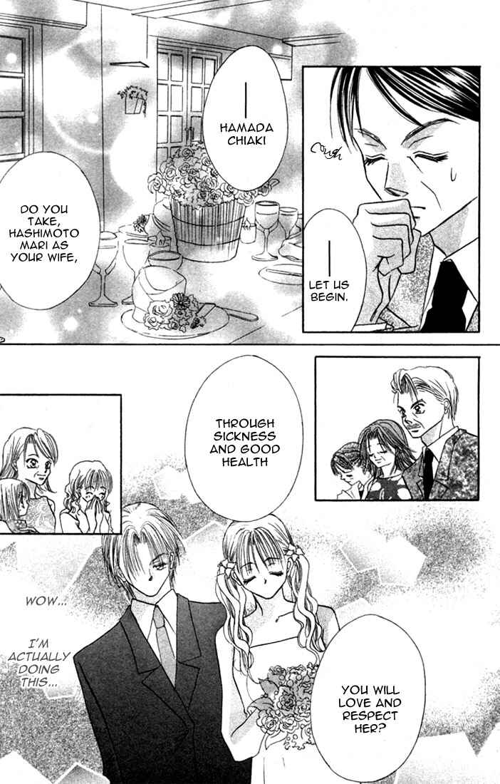 Page 24 Chapter 10 Ijiwaru Shinaide!