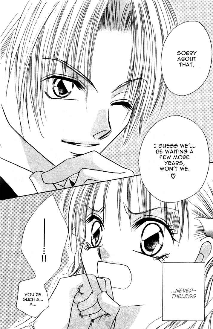 Page 27 Chapter 10 Ijiwaru Shinaide!