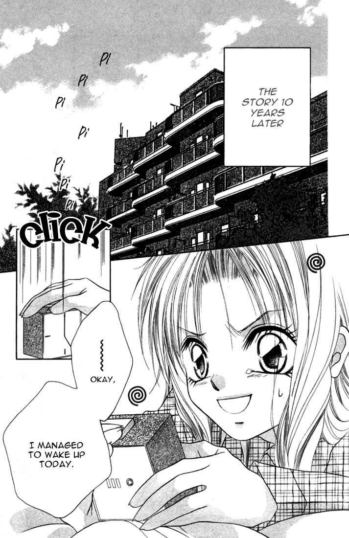 Page 3 Chapter 4.2 Ijiwaru Shinaide!