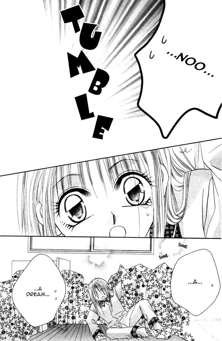 Page 8 Chapter 4.2 Ijiwaru Shinaide!