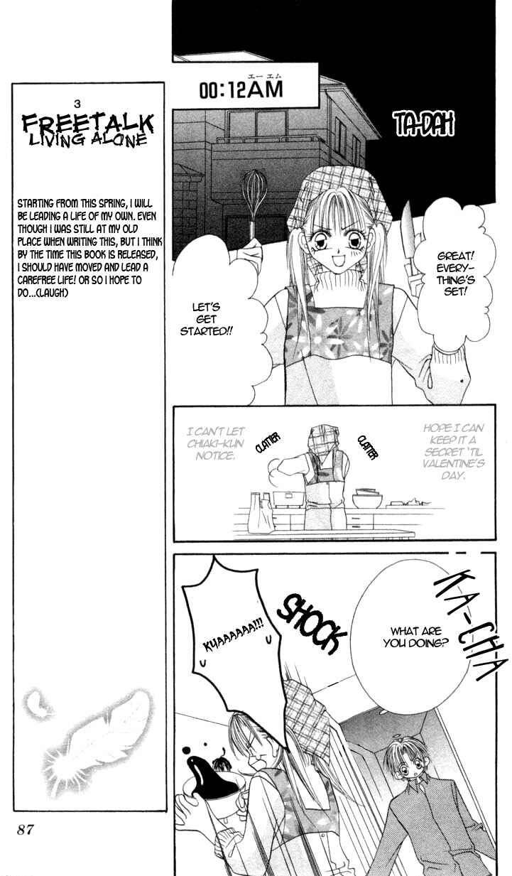Page 12 Chapter 3 Ijiwaru Shinaide!