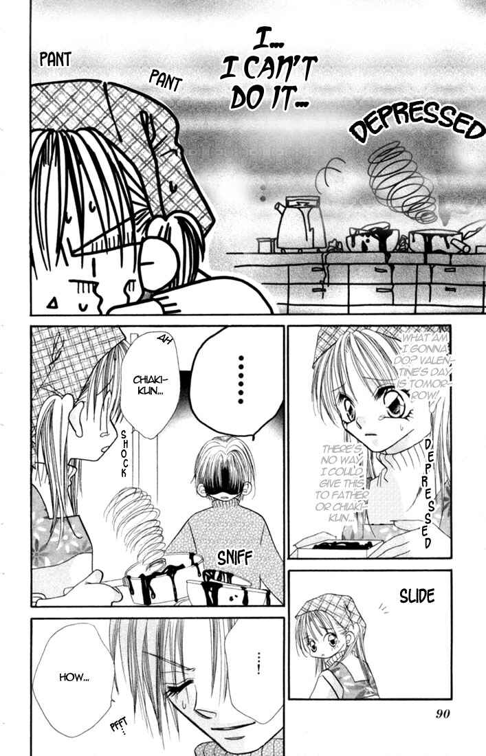 Page 15 Chapter 3 Ijiwaru Shinaide!