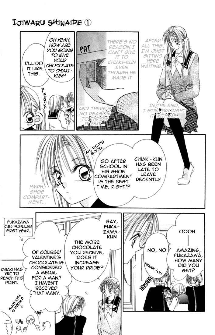 Page 18 Chapter 3 Ijiwaru Shinaide!