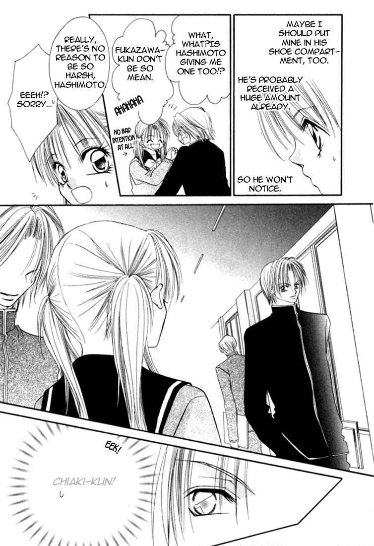 Page 19 Chapter 3 Ijiwaru Shinaide!