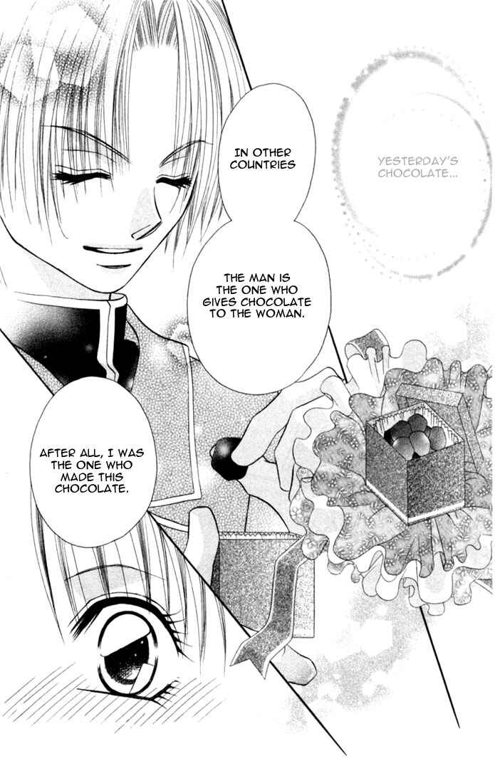 Page 27 Chapter 3 Ijiwaru Shinaide!