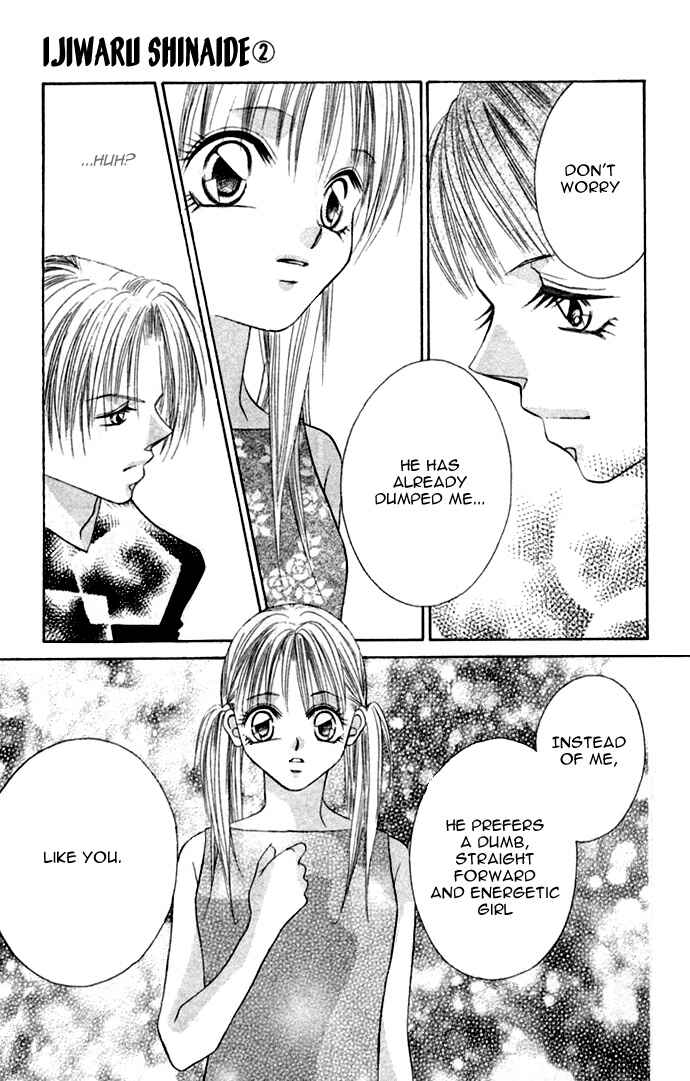 Page 21 Chapter 9 Ijiwaru Shinaide!