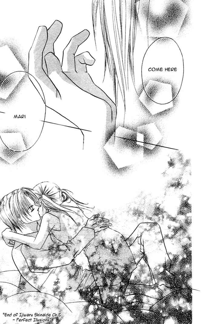 Page 29 Chapter 9 Ijiwaru Shinaide!