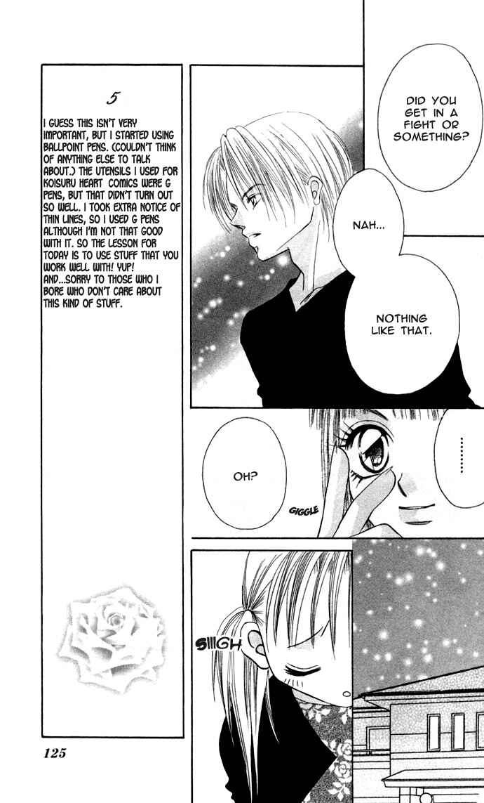 Page 7 Chapter 9 Ijiwaru Shinaide!