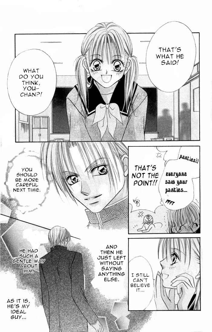 Page 15 Chapter 1 Ijiwaru Shinaide!