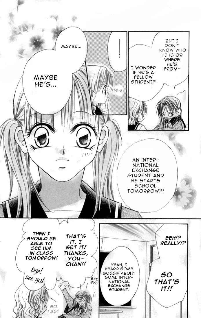Page 16 Chapter 1 Ijiwaru Shinaide!