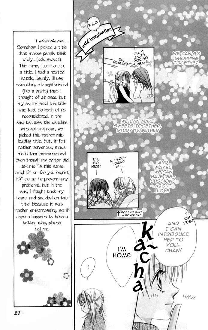 Page 21 Chapter 1 Ijiwaru Shinaide!