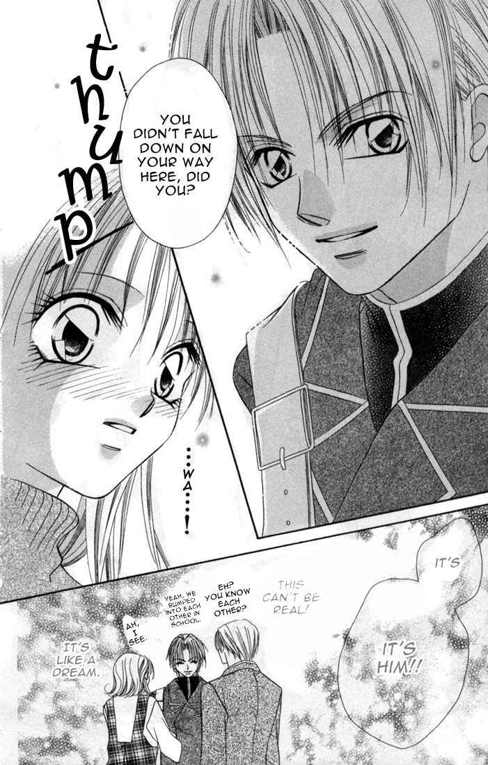 Page 26 Chapter 1 Ijiwaru Shinaide!