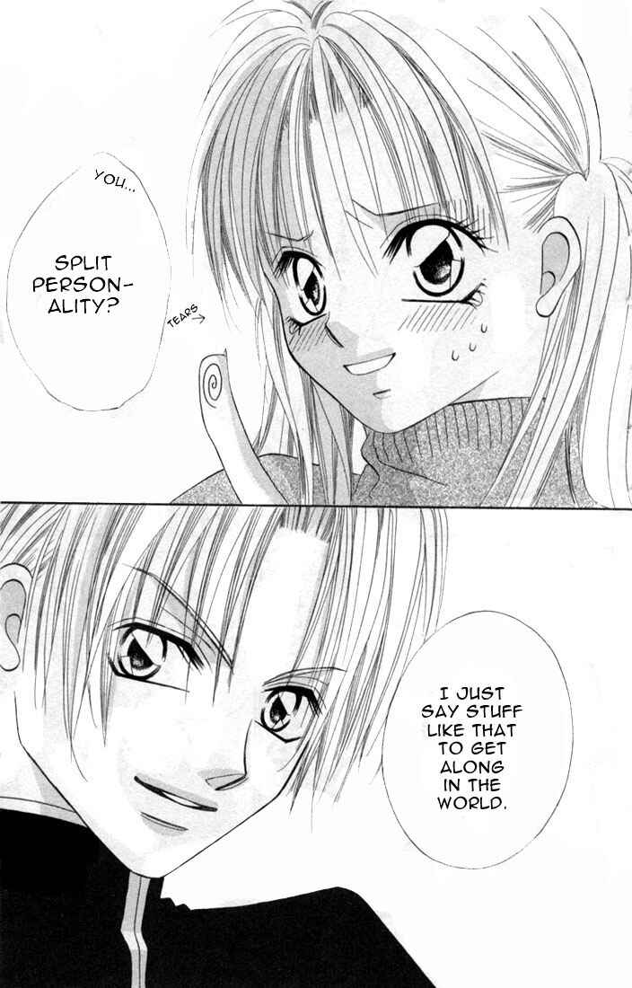 Page 33 Chapter 1 Ijiwaru Shinaide!