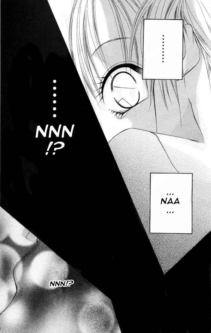 Page 39 Chapter 1 Ijiwaru Shinaide!