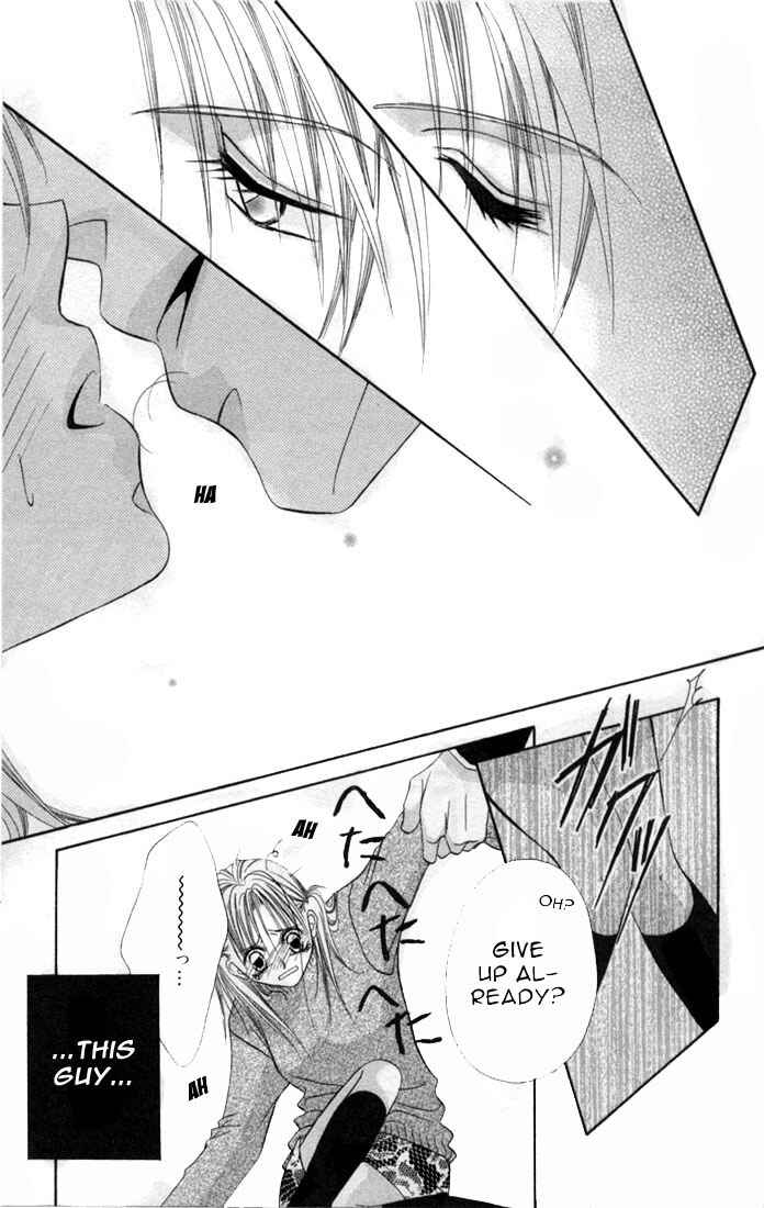 Page 41 Chapter 1 Ijiwaru Shinaide!