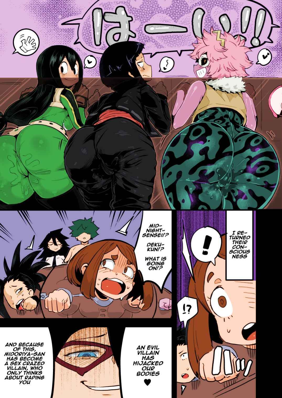 Page 19 Chapter 2 Boku no Hero Academia - Boku to Nottori Villain Nakademia (Doujinshi)