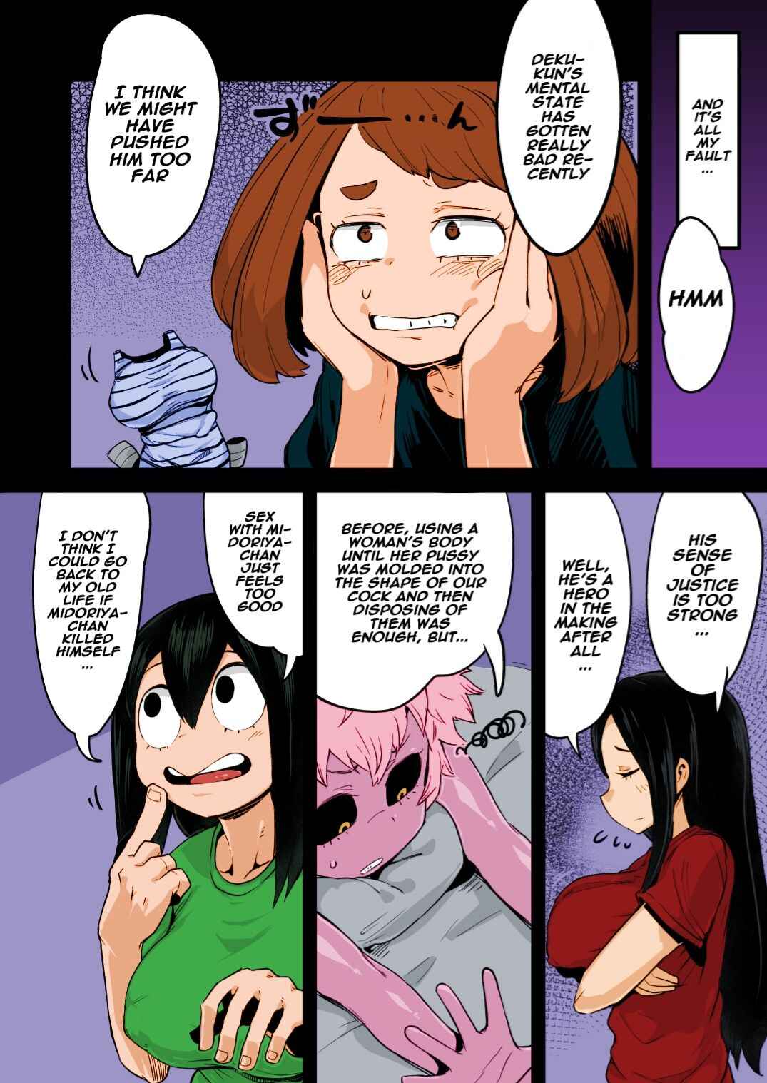 Page 6 Chapter 2 Boku no Hero Academia - Boku to Nottori Villain Nakademia (Doujinshi)