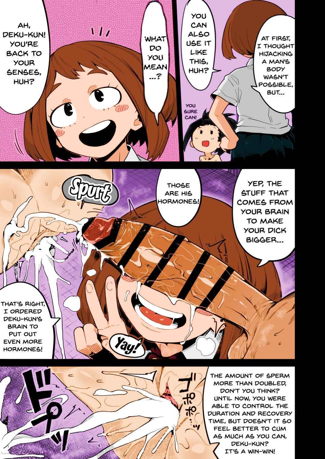 Page 5 Chapter 3 Boku no Hero Academia - Boku to Nottori Villain Nakademia (Doujinshi)
