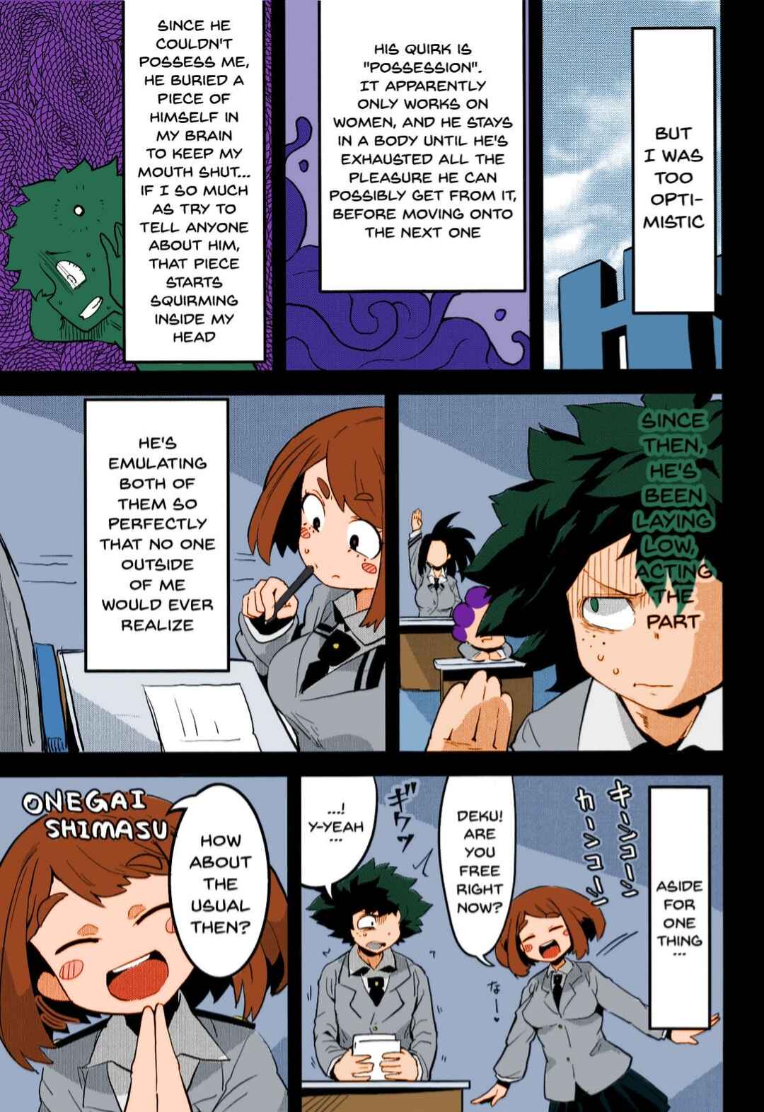 Page 5 Chapter 1 Boku no Hero Academia - Boku to Nottori Villain Nakademia (Doujinshi)