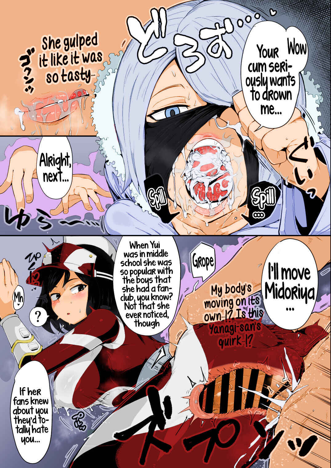 Page 20 Chapter 4 Boku no Hero Academia - Boku to Nottori Villain Nakademia (Doujinshi)