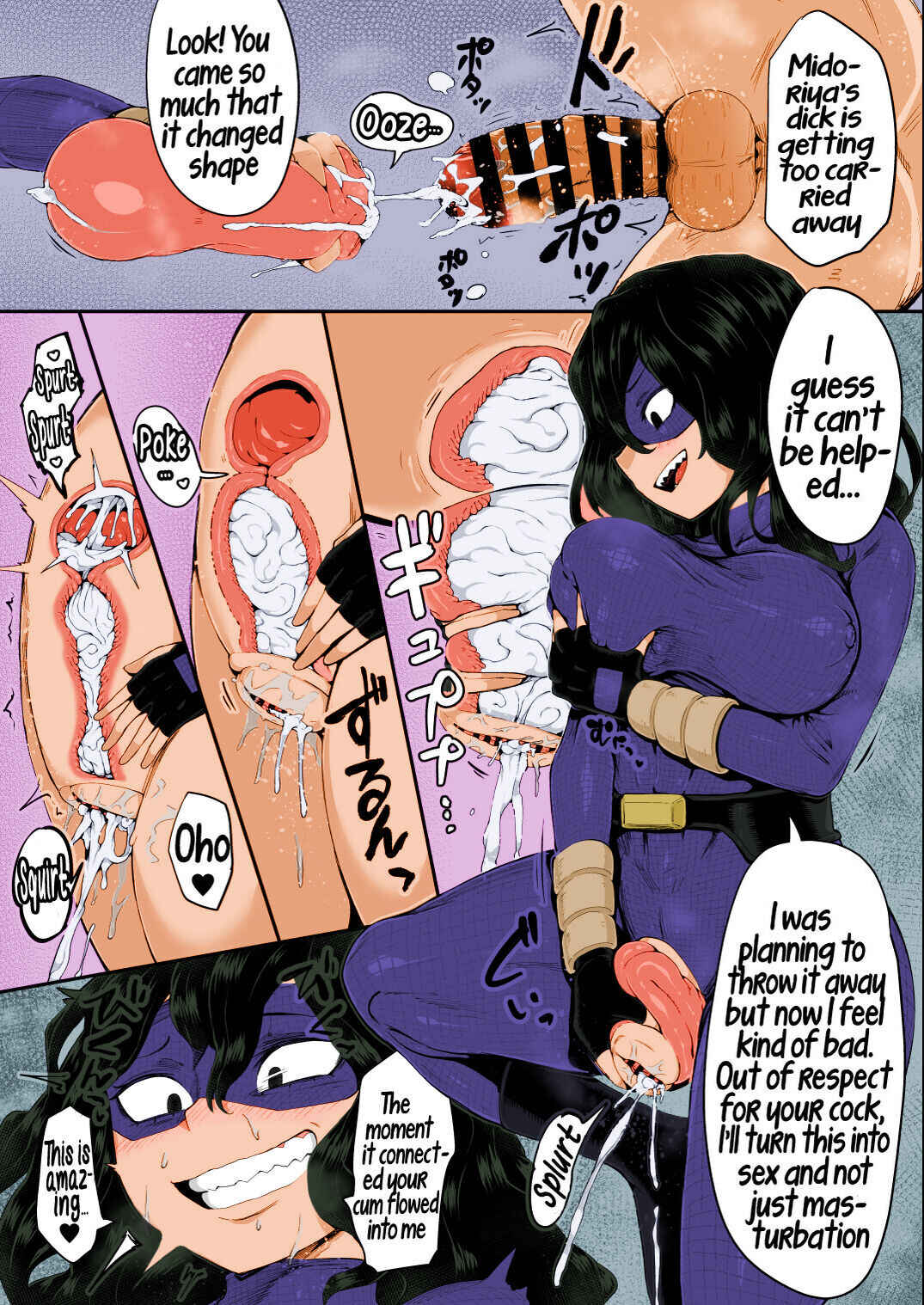 Page 8 Chapter 4 Boku no Hero Academia - Boku to Nottori Villain Nakademia (Doujinshi)
